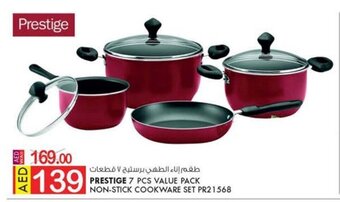 KM Trading Prestige 7 PCS value pack non-stick cookware set PR21568 offer