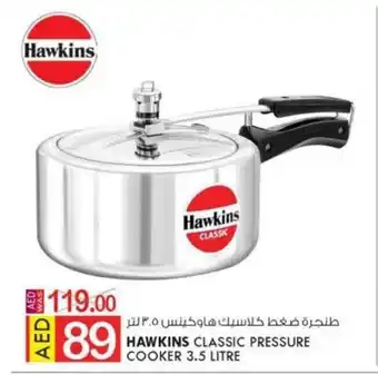 KM Trading Hawkins classic pressure cooker 3.5litre offer