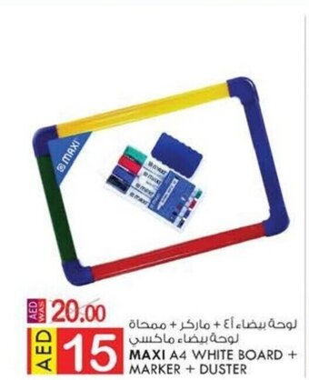 KM Trading Maxi A4 white board+ marker + duster offer