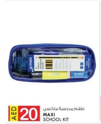 KM Trading Maxi school kit offer