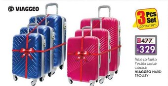 VIP Oakland hard trolley set offer at 