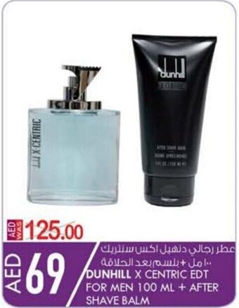 KM Trading Dunhill X centric EDT for men 100ML+after shave balm offer
