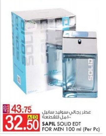 KM Trading Sapil solid EDT for men 100ML (per PC) offer