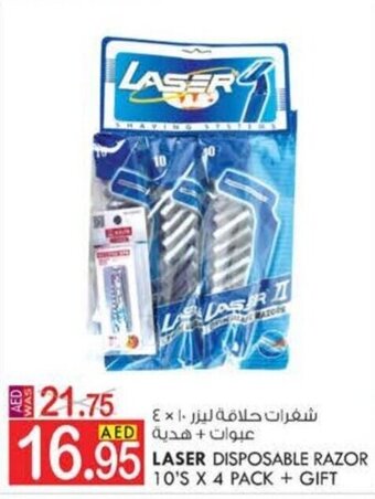 KM Trading Laser disposable razor 10's x 4 pack + gift offer
