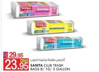 KM Trading Sanita club trash bags 8/10/5 gallon offer