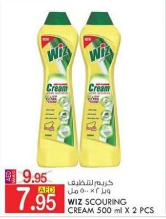 KM Trading Wiz scouring cream 500ML x 2 PCS offer