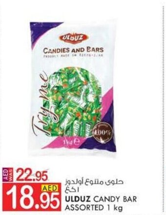 KM Trading Ulduz Candy Bar Assorted 1 kg offer