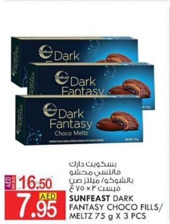KM Trading Sunfeast Dark Fantasy Choco Fills/Meltz 75 g x 3 pcs offer