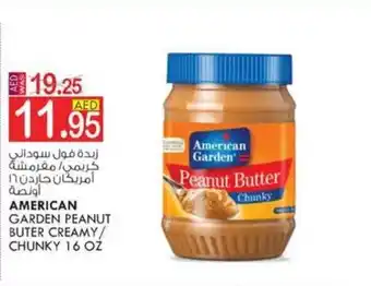 KM Trading American Garden Peanut Buter Creamy/Chunky 16 oz offer