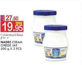 KM Trading Nadec Cream Cheese Jar 500 g x 2 Pcs offer