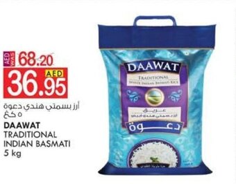 KM Trading Daawat Traditional Indian Basmati 5 kg offer