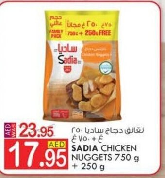 KM Trading Sadia Chicken Nuggets 750 g + 250 g offer