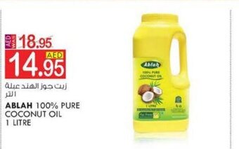 KM Trading Ablah 100% Pure Coconut Oil 1 Litre offer