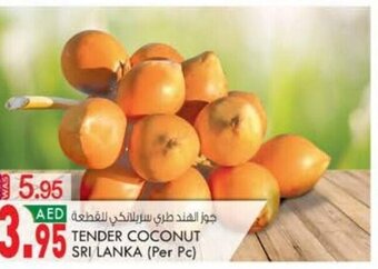 KM Trading Tender Coconut Sri Lanka Per Pc offer