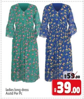 Kenz Hypermarket Ladies long dress asstd per PC offer