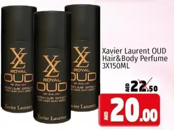 Kenz Hypermarket Xavier Laurent OUD hair&body pefume 3x150ML offer