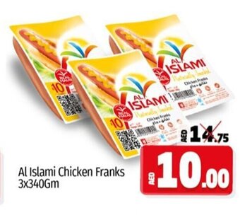 Kenz Hypermarket Al Islami chicken franks 3x340GM offer