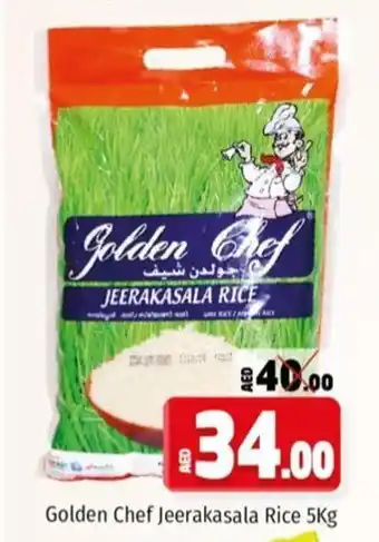 Kenz Hypermarket Golden chef jeerakasala rice 5KG offer