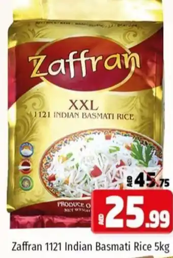 Kenz Hypermarket Zaffran 1121 Indian basmati rice 5KG offer
