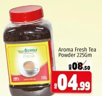 Kenz Hypermarket Aroma fresh tea powder 225GM offer