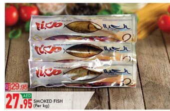 KM Trading Smoked fish (per KG) offer