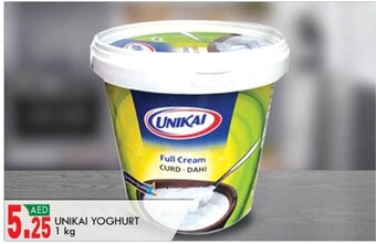 KM Trading Unikai yoghurt 1KG offer