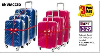 KM Trading Viaggeo Hard Trolley offer