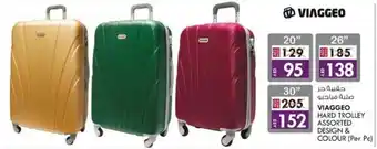 KM Trading Viaggeo Hard Trolley Assorted Design & Colour (per pc) offer