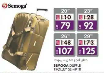KM Trading Semoga Duffle Trolley SE-491 IT offer