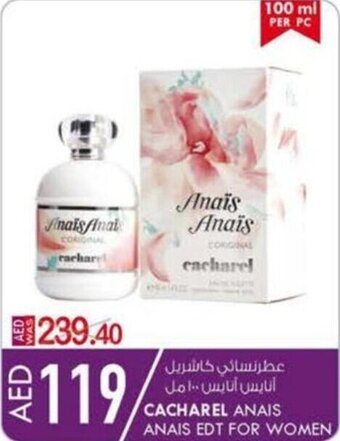 KM Trading Cacharel Anais EDT For Women offer