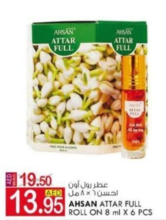 KM Trading Ahsan Attar Full Roll On 8 ml x 6 pcs offer