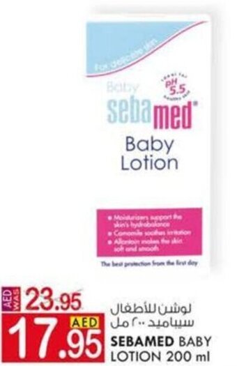 KM Trading Sebamed Baby Lotion 200ml offer
