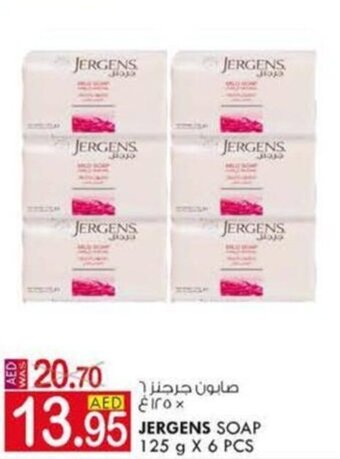 KM Trading Jergens Soap 125g x 6pcs offer