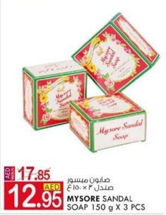 KM Trading Mysore Sandal Soap 150g x 3 pcs offer