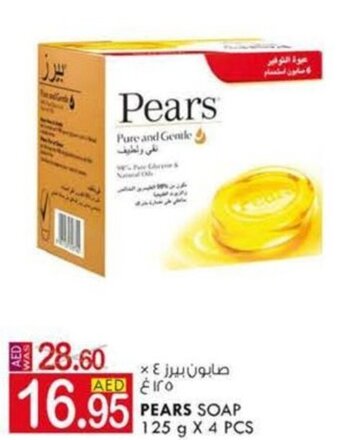 KM Trading Pears Soap 125 g x 4 pcs offer