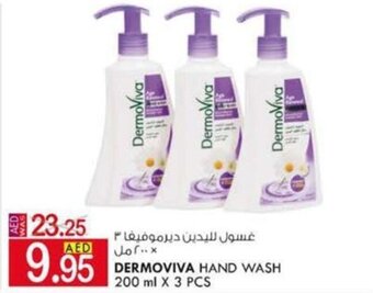 KM Trading Dermoviva Hand Wash 200 ml x 3 pcs offer