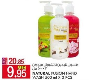 KM Trading Natural Fusion Hand Wash 500ml x 3 pcs offer