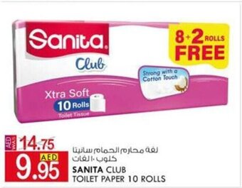 KM Trading Sanita Club Toilet Paper 10 Rolls offer