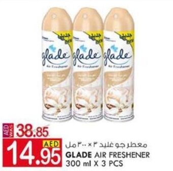 KM Trading Glade Air Freshener 300ml x 3 pcs offer