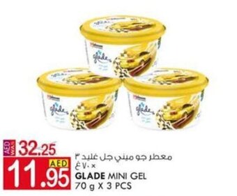 KM Trading Glade Mini Gel 70g x 3 pcs offer
