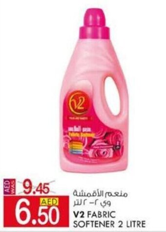 KM Trading V2 Fabric Softener 2 Litre offer