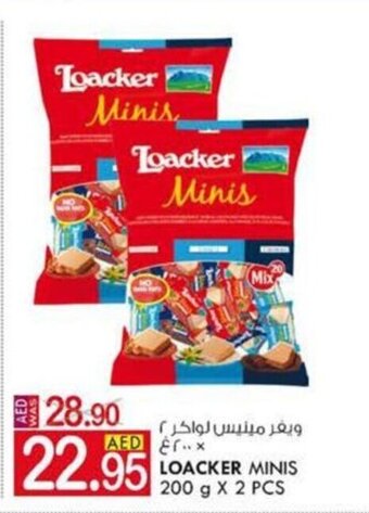 KM Trading Loacker Minis 200g x 2 pcs offer