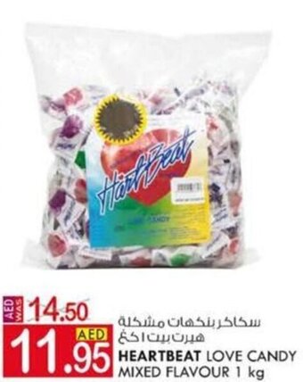 KM Trading Heartbeat Love Candy Mixed Flavour 1 kg offer