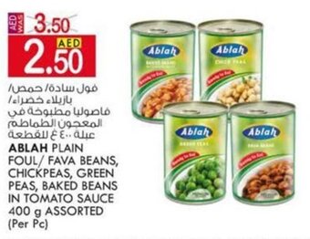 KM Trading Ablah Plain Foul/Fava Beans, Chickpeas, Green peas, Baked Beans in Tomato Sauce 400g Assorted (per pc) offer