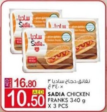 KM Trading Sadia Chicken Franks 340g x 3 pcs offer