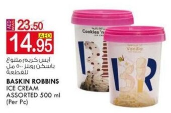 KM Trading Baskin Robbins Ice Cream Assorted 500ml (per pc) offer