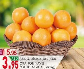 KM Trading Orange Navel South Africa (per kg) offer
