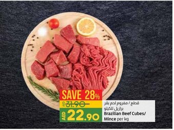 Lulu Hypermarket Brazilian beef cubes/mince per kg offer
