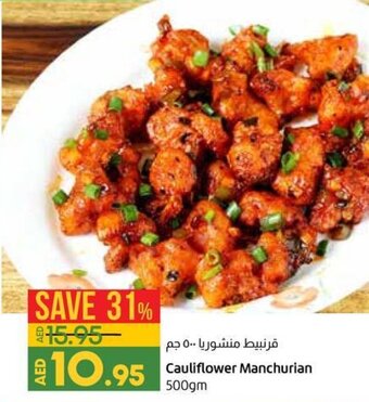 Lulu Hypermarket Cauliflower manchurian 500gm offer