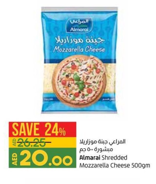 Almarai shredded mozzarella cheese 500gm offer at Lulu Hypermarket